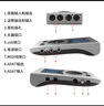 怡同科技 RME Babyface Pro FS 娃娃臉外置錄音棚直播K歌配音吉他設備聲卡 娃娃臉聲卡+VIP調試 曬單實(shí)拍圖