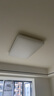 易來(lái)靈楓全光譜護(hù)眼吸頂燈led客廳臥室燈星軌鋁材鏤空邊框燈具 （4室1廳B）客廳燈*1+主臥*3+次臥*1 曬單實(shí)拍圖