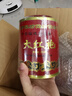 海堤（SEA DYKE）中茶烏龍茶武夷巖茶大紅袍一級500g足火罐裝送禮袋伴手茶禮送長輩 曬單實拍圖