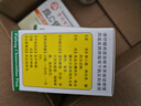 鵝城 復(fù)方穿心蓮片100片 清熱解毒利濕風(fēng)熱咽痛咽喉疼痛濕熱 曬單實(shí)拍圖