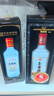 玉泉銀牌 布魯塞爾銀獎酒白酒 42度口糧酒 純糧食酒濃醬兼香型 42度 485mL 6瓶 銀牌 曬單實拍圖
