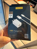 品勝 3C認(rèn)證 蘋果充電器線充套裝 適用iPhone14/13/12/11/Xs/8P手機(jī)平板iPad Pro/Air+蘋果數(shù)據(jù)線1.2米 曬單實(shí)拍圖