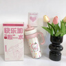 奇古堂插畫大容量冰霸杯陶瓷可愛學生吸管保冷保溫杯 山茶粉 750ml【陶瓷鍍層內(nèi)膽】 曬單實拍圖