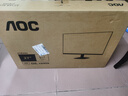 AOC 27英寸 100Hz超頻120Hz IPS HDRMode HDMI 低藍光不閃 三邊微邊 超薄節(jié)能辦公電腦顯示器 27B35H 曬單實拍圖