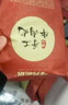 暖男廚房潮汕正宗手打純牛肉丸 空氣炸鍋燒烤火鍋食材丸子 牛肉含量≥98% 牛肉丸520g【拍3件領(lǐng)券僅159元】 曬單實(shí)拍圖