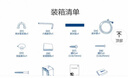 小米（MI）AX3000 5G雙頻WIFI6  內置4路獨立信號放大器 256MB超大內存 mesh組網(wǎng)家用路由器 曬單實(shí)拍圖