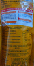 曼秀雷敦（Mentholatum）新碧小金帽防曬霜乳80g 男女士戶外軍訓高倍隔離補水保濕SPF50+ 曬單實拍圖