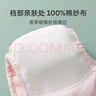 婧麒（JOYNCLEON）如廁訓練褲夏季寶寶男女?huà)雰簝妊澩笟饪上锤裟蚪淠虿粷衲虿佳?2條裝 【藍色+綠色】網(wǎng)眼透氣防漏 110/[適合15-24個(gè)月] 曬單實(shí)拍圖