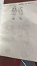 漫畫(huà)描摹本：曼妙公主 漫畫(huà)入門(mén)手繪描摹本動(dòng)漫人物線稿描繪線描 兒童素描臨摹卡通畫(huà)冊(cè) 控筆能力基礎(chǔ)自學(xué)練習(xí)冊(cè)圖畫(huà)紙涂鴉填色本暑假作業(yè) 一升二暑假銜接 小升初暑假銜接 曬單實(shí)拍圖