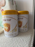伊利金領(lǐng)冠育護1段900g新國標奶粉嬰兒牛奶粉0-6個(gè)月寶寶適喝 金領(lǐng)冠育護1段900克 曬單實(shí)拍圖