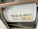 海爾（Haier）電熱水器家用速熱有線(xiàn)控面板全隱藏式安裝儲水式節能洗澡上門(mén)安裝安全防電墻超一級能效免換鎂棒 50L 2200W 全隱藏式線(xiàn)控器吊頂安裝免換鎂棒 曬單實(shí)拍圖