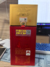 劍南春白酒 52度 500mL 1瓶 水晶劍 曬單實(shí)拍圖