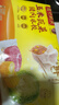 灣仔碼頭玉米蔬菜豬肉水餃1800g90只 早餐夜宵 生鮮速食 速凍餃子 曬單實(shí)拍圖