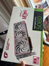七彩虹（Colorful）iGame GeForce RTX 5060 Ultra W OC 8GB GDDR7 DLSS 4 電競光追游戲設計電腦顯卡 曬單實(shí)拍圖