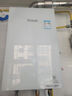 林內(nèi)（Rinnai）【大師系列】家用16升燃?xì)鉄崴?三核恒溫科技天然氣熱水器【國家補(bǔ)貼15%】16GD35（JSQ31-GD35） 曬單實(shí)拍圖