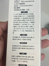 樸物大美氨基酸洗面奶100g潔面乳控油潔凈去黑頭收縮毛孔護膚品送女友 曬單實(shí)拍圖
