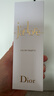 迪奧DIOR真我女士淡香氛50ml香水花香留香香氛禮盒生日禮物送女友 曬單實(shí)拍圖