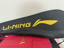 李寧（LI-NING）羽毛球包單/雙肩大容量羽毛球網(wǎng)球拍包諶龍龍年限定款A(yù)BJU023 LNPD 李寧拍袋黑金色拍套單支裝 曬單實(shí)拍圖