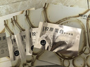 美膚寶嘭潤(rùn)輕盈精華面膜25ml*5片六勝肽精華補(bǔ)水水潤(rùn)護(hù)膚面膜貼男女 曬單實(shí)拍圖
