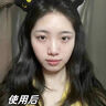 奢泉美玻尿酸水光補水保濕面膜改善粗糙肌膚彈嫩緊致清澈透亮院線(xiàn) 奢泉美美面膜 三盒15片 曬單實(shí)拍圖