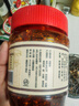 令氏家外家陜西油潑辣子300g紅油辣子微辣椒油辣椒辣醬涼拌菜拌面下飯調(diào)味料 陜西油潑辣子2瓶（微辣） 曬單實拍圖