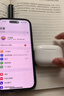 Apple/蘋果 AirPods 4 搭配USB-C充電盒 蘋果耳機(jī) 藍(lán)牙耳機(jī) 適用iPhone/iPad/Mac 四代 曬單實(shí)拍圖