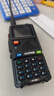 寶鋒（BAOFENG）UV-5R系列對(duì)講機(jī)BF-5RH/M破碼版一鍵對(duì)頻UV雙頻段航空頻大功率遠(yuǎn)距離商業(yè)戶外自駕手臺(tái) UV-5RH（全頻段/航空頻段）【4200mAh】 曬單實(shí)拍圖