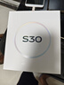 vivo S30 16+512 檸檬黃 多彩輕薄直屏 超級潛望長焦 學生live圖 AI手機【贈話費券】國家補貼 曬單實拍圖
