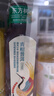 農(nóng)夫山泉 東方樹葉青柑普洱茶復(fù)合茶飲料無糖飲料 500ml*15瓶 禮盒 曬單實(shí)拍圖