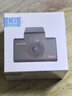 HIKVISION?？低曅熊囉涗泝xC6S 4K超高清夜視800萬像素 智能ADAS語音聲控 曬單實拍圖