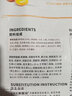 麥富迪狗糧 營養(yǎng)森林肉松犬糧 成犬幼犬通用泰迪金毛鮮雞肉肉松糧 通用型肉松狗糧2.5kg 曬單實(shí)拍圖