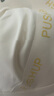 赫蓮娜（HR）兔耳朵杯內(nèi)衣女大胸顯小文胸?zé)o鋼圈半液態(tài)胸罩 奶油白 XL  曬單實(shí)拍圖