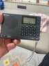 紐曼 K65收音機老年人便攜式迷你藍牙播放器可充電插卡FM廣播半導體隨身聽音樂聽歌半導體戲曲唱戲機 N12-Plus灰色【全波段升級版】 官方標配 曬單實拍圖