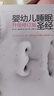 嬰幼兒睡眠圣經(jīng)(升級修訂版) 廣西科學(xué)技術(shù)出版社 (美)馬克·維斯布朗(Mrac Weissbluth) 著(zhù) 劉丹 等 譯 書(shū)籍 曬單實(shí)拍圖