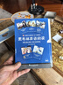 黑布林英語閱讀 高一年級 第1輯（一書一碼 套裝共5冊） 曬單實拍圖