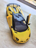 皮恩希1：14蘭博基尼變速遙控車(chē)2.4G無(wú)線(xiàn)遙控車(chē)兒童玩具車(chē)生日禮物 曬單實(shí)拍圖