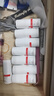 薇諾娜舒敏保濕特護霜乳液面霜2g*25小樣試用裝共50g 修護敏感肌護膚品 屏障特護霜5g×10個=50g 曬單實拍圖