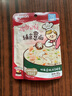貝親（Pigeon）嬰幼兒嬰標(biāo)意面雞肉香菇80g7月以上外出便攜營(yíng)養(yǎng)即食寶寶碎碎面 曬單實(shí)拍圖