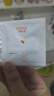 碧綻美 壬二酸調理凝膠30g華西專(zhuān)利正品舒緩控油祛痘【線(xiàn)下專(zhuān)款】 30g 曬單實(shí)拍圖