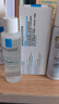 理膚泉B5霜40ml+噴霧50ml*2保濕面霜套裝 修護(hù)換季受損護(hù)膚品生日禮物 曬單實(shí)拍圖