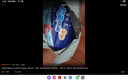 安兒樂(lè)（Anerle）超柔防漏新生兒紙尿片S44片(3-6kg)透氣尿不濕 曬單實(shí)拍圖