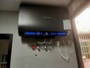 榮事達(dá)【免費(fèi)上門安裝】熱水器電熱水器家用速熱洗澡儲(chǔ)水式60升一級(jí)能效3200瓦纖薄扁桶雙膽自動(dòng)斷電 【80升】3200W出水?dāng)嚯?WIFI智控 曬單實(shí)拍圖