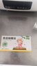 窩小芽 果蔬咖喱塊減鹽0添加香精防腐劑調(diào)味料享兒童嬰幼兒寶寶食譜 果蔬咖喱塊100g*1盒 曬單實拍圖