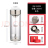 希諾雙層玻璃杯抗菌隔熱高檔車載水杯男2025新款鈦杯泡茶杯子X(jué)N-9102K 曬單實(shí)拍圖