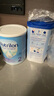 荷蘭牛欄深度水解奶粉嬰幼兒特殊配方 荷蘭諾優(yōu)能版 牛奶蛋白過敏 深度水解2段 800g【咨詢客服領(lǐng)大額券】 曬單實(shí)拍圖