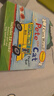 英文原版 Pete the Cat Phonics Box皮特貓12冊 I Can Read 自然拼讀盒裝 兒童英語啟蒙認知繪本 綠山墻 曬單實拍圖