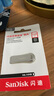 閃迪（SanDisk）128GB USB3.2 U盤 CZ74 讀速高達(dá)400MB/s 金屬高速u盤 安全加密 學(xué)習(xí)辦公投標(biāo)大容量?jī)?yōu)盤 曬單實(shí)拍圖