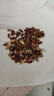 張?zhí)褪紕?chuàng)于1915 赤小豆芡實(shí)薏米茶150g/袋 紅豆薏米茶組合花草茶獨(dú)立茶包養(yǎng)生茶飲 【1袋裝】赤小豆芡實(shí)薏米茶150g 曬單實(shí)拍圖