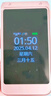 紐曼（Newman）F11翻蓋老人手機移動聯通電信全網通4G按鍵老年機 學生備用手機功能機老人機學生機百元機功能機 4G全網通版【玫瑰金】 曬單實拍圖