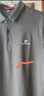 皮爾卡丹（pierre cardin）短袖T恤男士夏季薄款商務(wù)休閑高端冰絲莫代爾衣服男裝 深灰 XL 曬單實(shí)拍圖